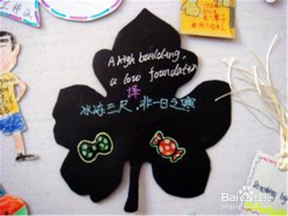 如何快速提高英语阅读水平