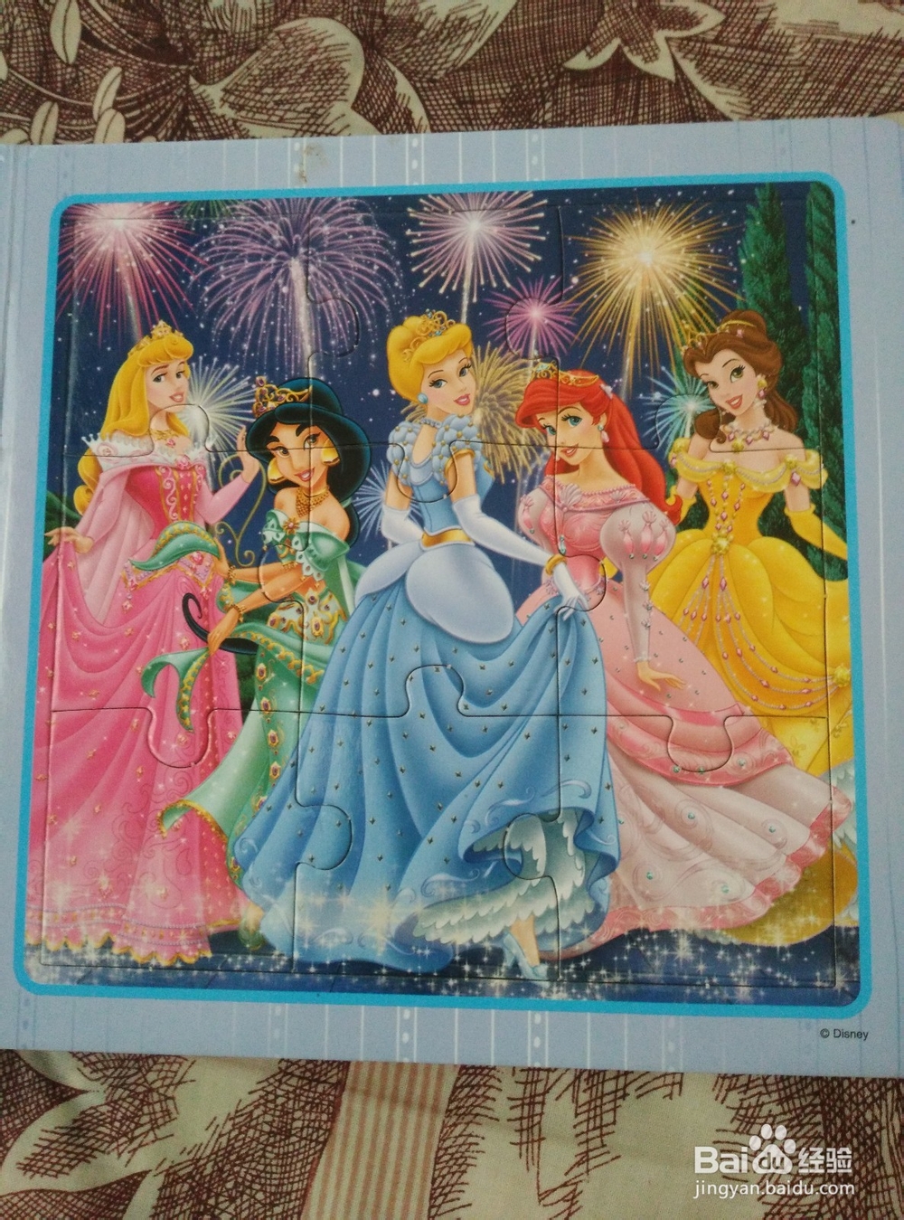 有趣的亲子游戏让宝宝更聪明（1-3岁）