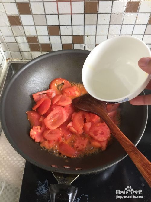 西红柿炒蛋盖浇饭的做法