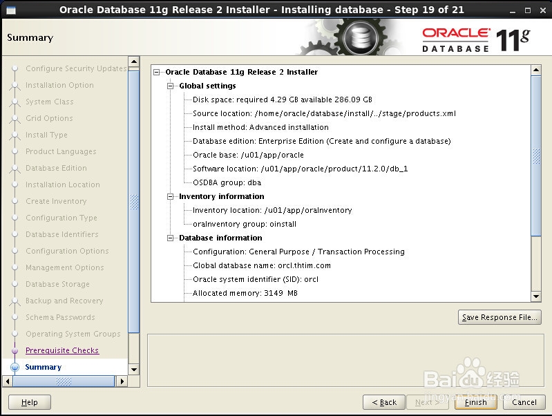 CentOS 6环境Oracle 11g R2安装教程(图解)