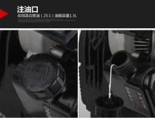 环保勘察土壤取样钻机