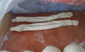 葱油饼的简单做法