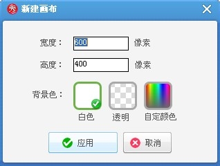怎样在头像上加文字