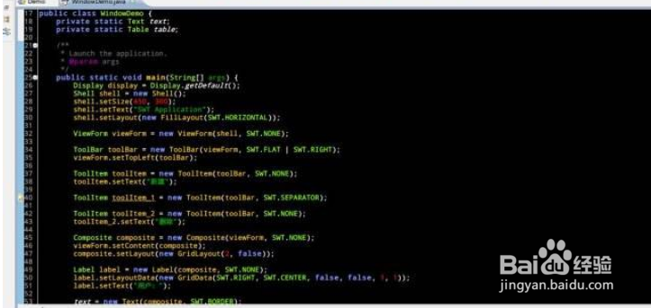 linux 防火墙设置dos攻击