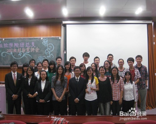 加入学生会学习部是?可以提高学习成绩吗?