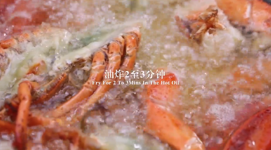 起司炒加拿大龙虾怎么做