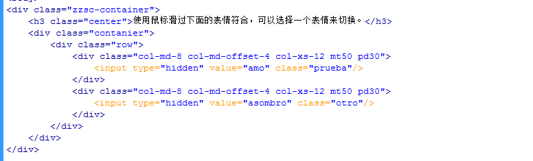 选择表情符号jQuery插件