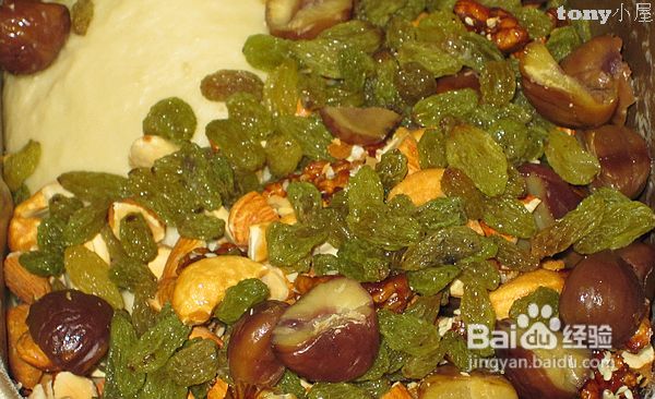 六一给孩子的礼物--营养丰富的坚果面包