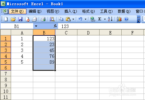用EXCEL怎么自动求和