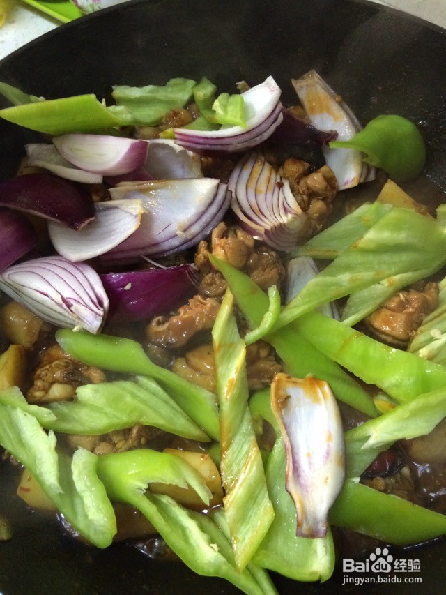 鸡腿肉炒拉条的做法