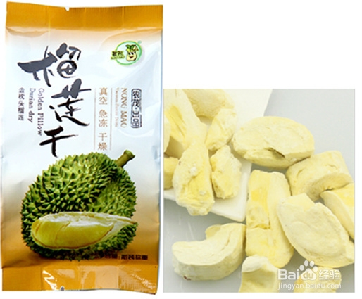 不一样的海南旅游攻略：[3]如何购买热带水果