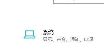 win10如何开启将窗口对齐时显示对齐内容