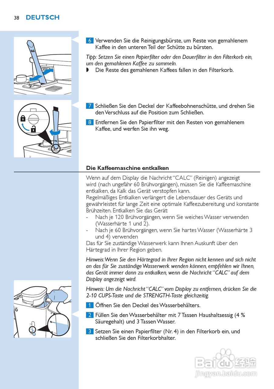 PHILIPS HD7751咖啡壶说明书:[4]