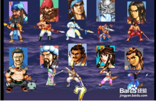 三国战纪怎么爆气 如何爆气 爆气方法