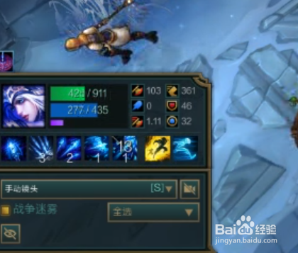 LOLS8大乱斗EZ出装和打法思路