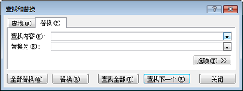 如何批量提取excel单元格中括号里的内容
