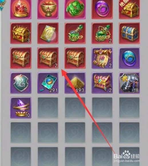 斗罗大陆2绝世唐门怎么觉醒七杀剑