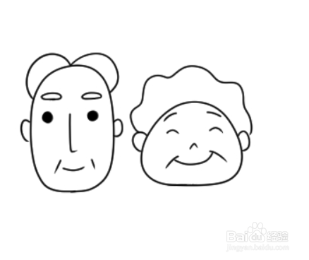 如何简单地画出爷爷奶奶的面部