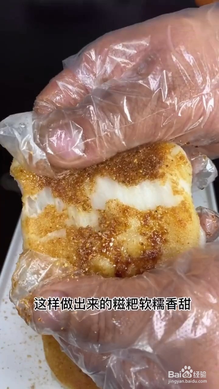 如何制作外酥里嫩的红糖糍粑?