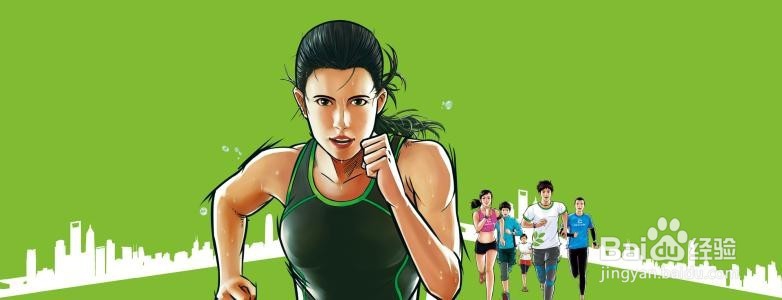 华为mate7微信运动怎么恢复