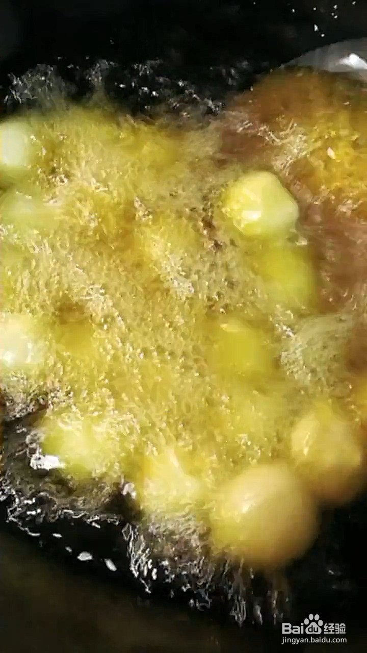 如何制作拔丝葡萄