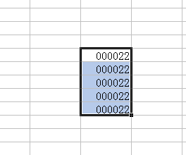 excel表格中輸入數字前面有0的號碼