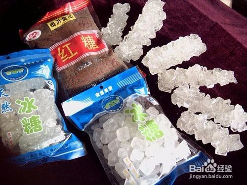 老年人不宜多吃的食物