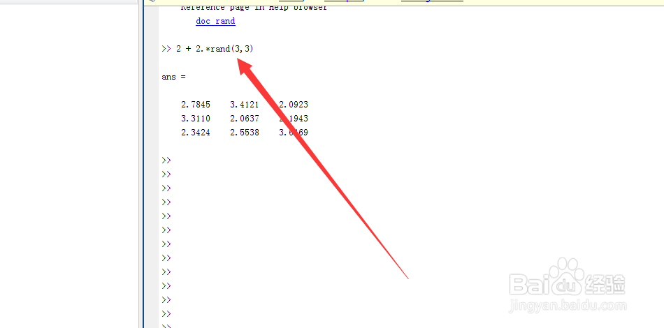 【matlab教程】 均匀分布函数 matlab rand