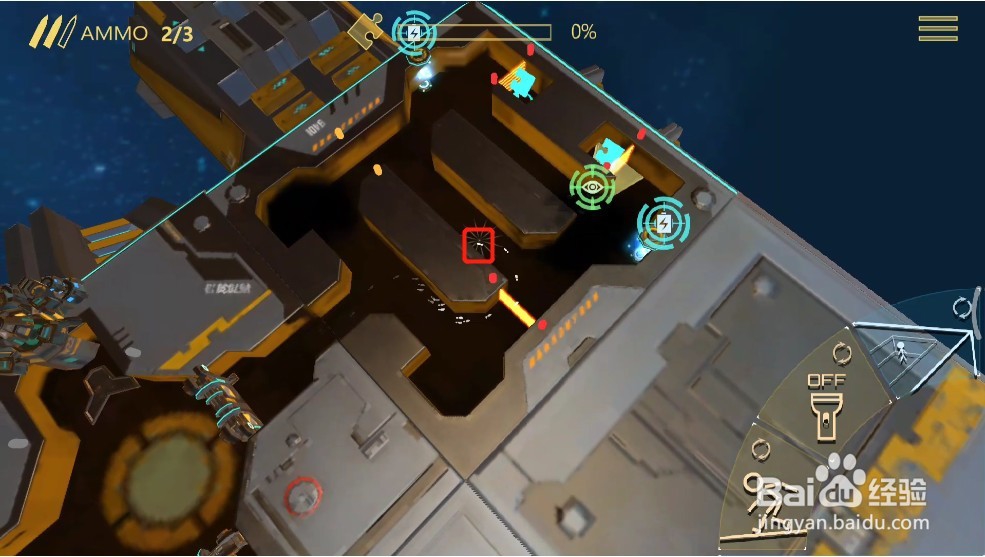 布林机第六关怎么过 布林机怎么过第六关