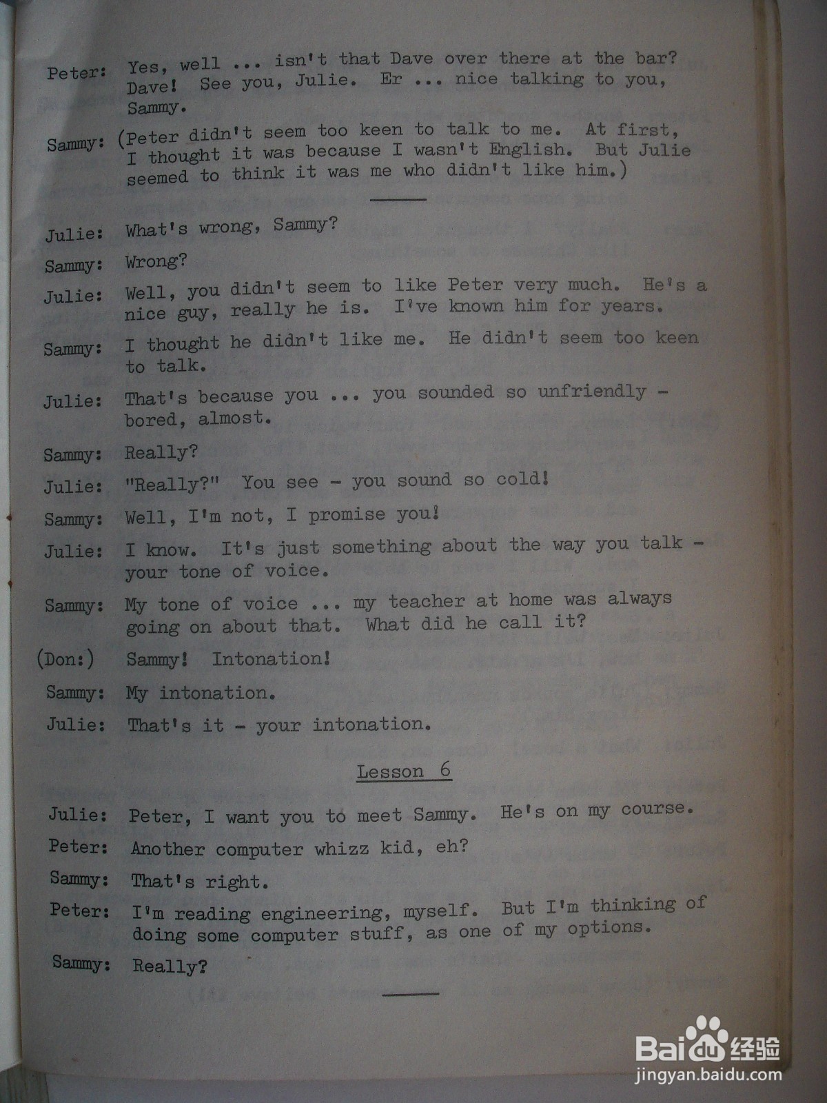 怎样正确使用英语shall,will,should,would?