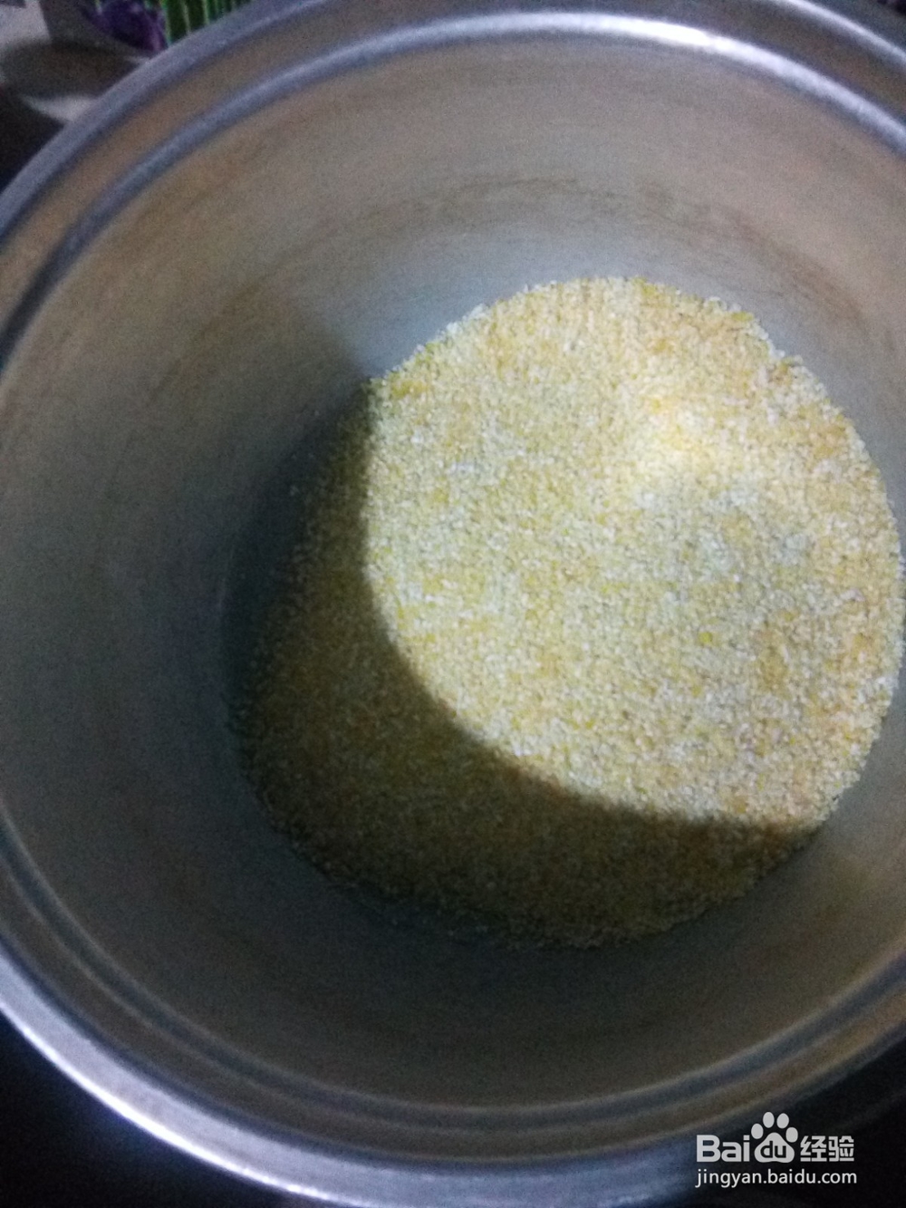 地瓜大枣两参粥