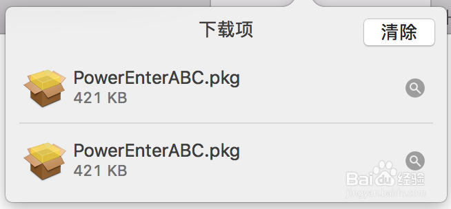 邮政银行暂停非柜面交易怎么办呢？