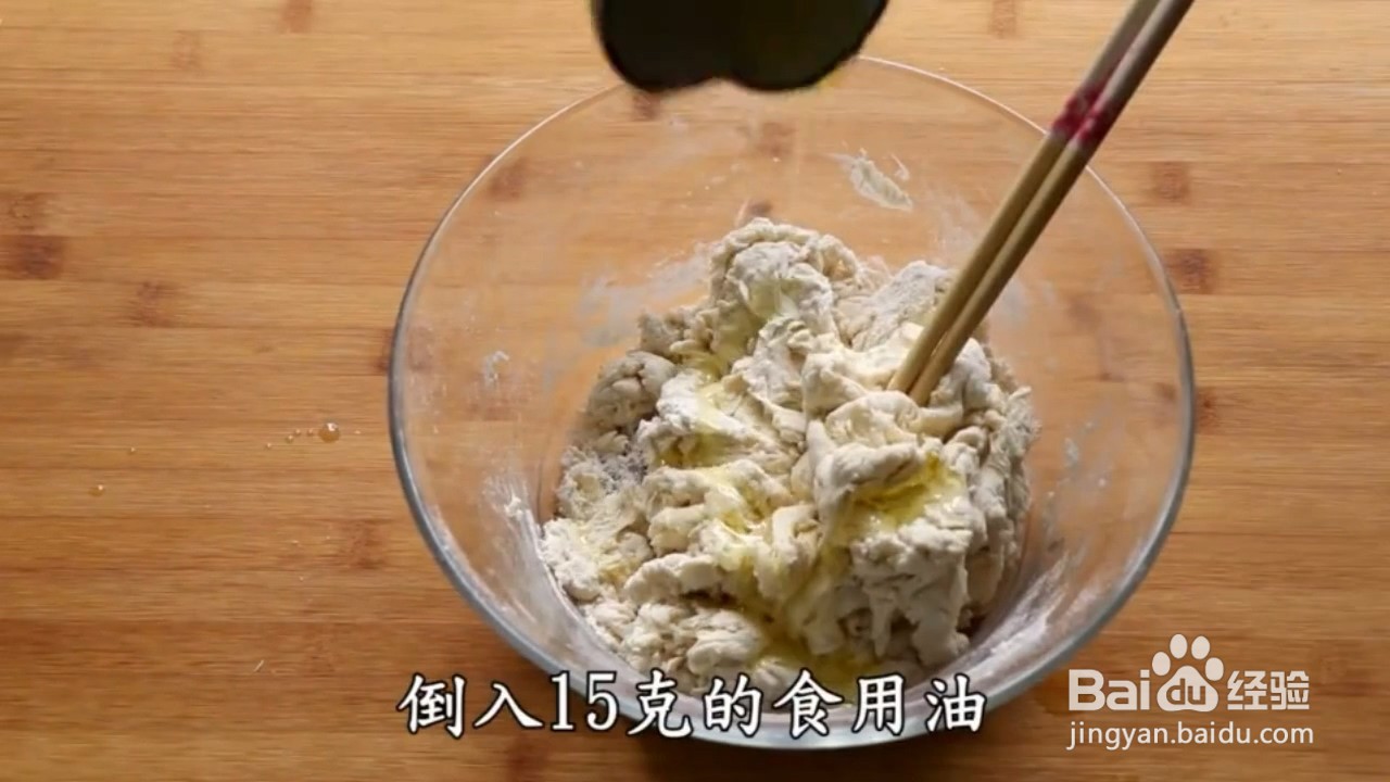 如何自制美味的家庭版油条