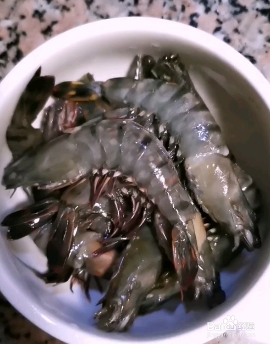 奥尔良黑虎虾