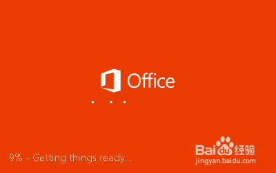 Office 16/Office 2015怎么安装