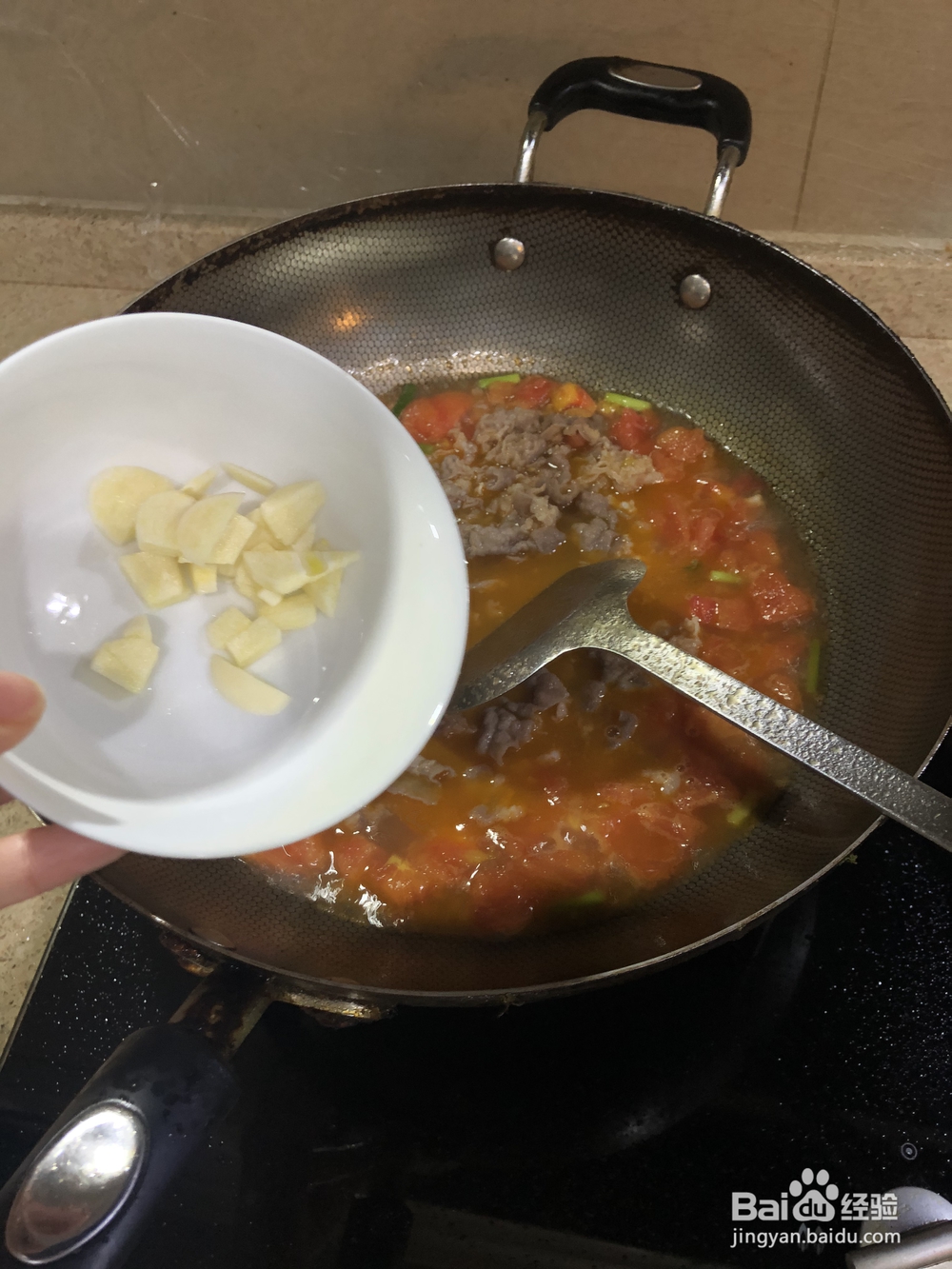 超下饭的酸汤肥牛番茄版