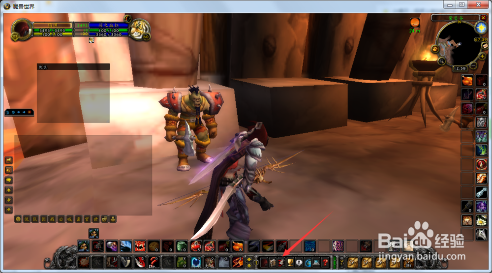 魔兽世界怀旧服潜行者怎么学习双武器专精