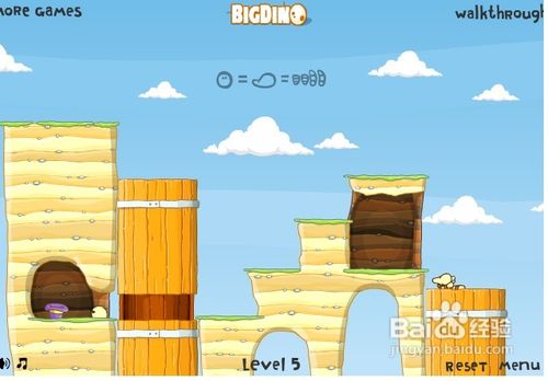 小游戏《拿回我的帽子》1到7关攻略