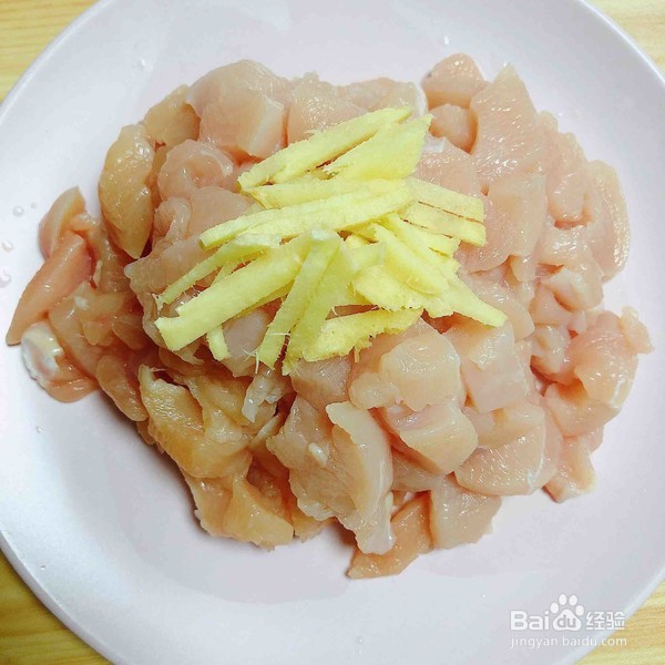 教你做西兰花玉米鸡肉糕