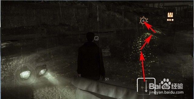 《暴雨》“犯罪现场”攻略