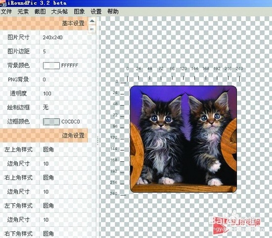 有哪些处理照片的小工具