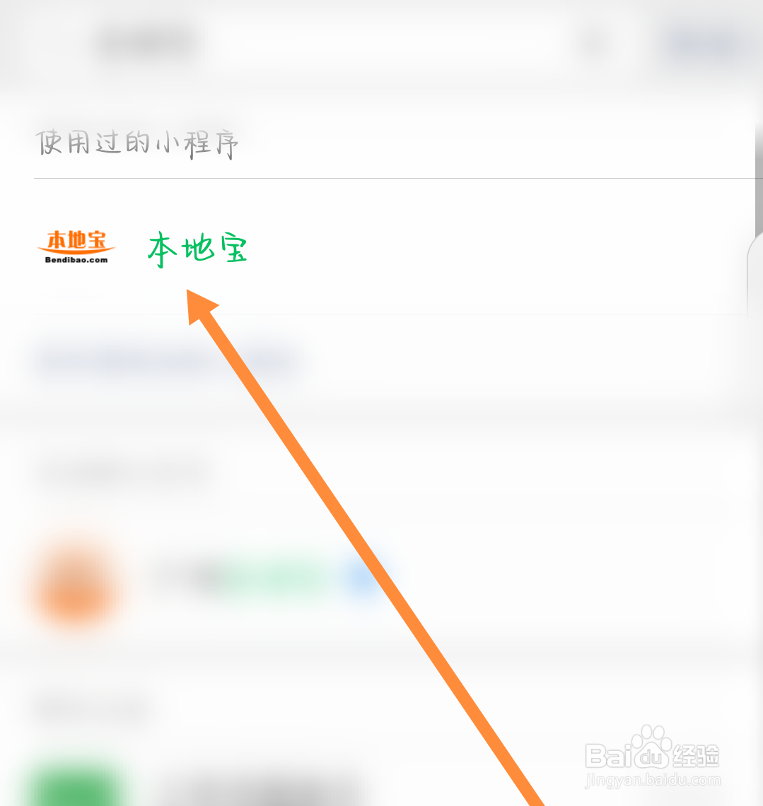 成都车限号是怎么限的