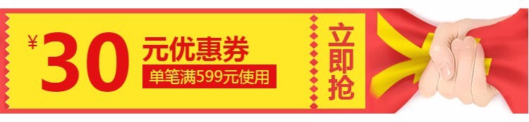 2018淘宝店如何快速升钻