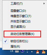 如何判断SVCHOST.EXE是不是可疑程序?