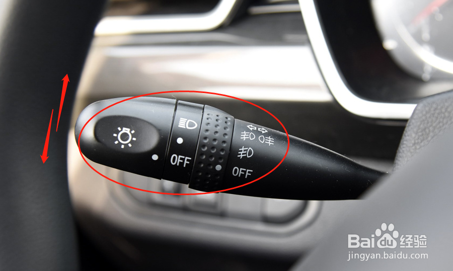 骏派CX65车辆灯光怎么调节
