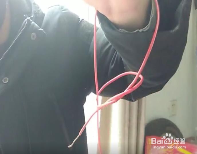 手链活结打法一拉收紧