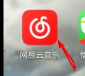 网易云音乐怎么开启游戏中心
