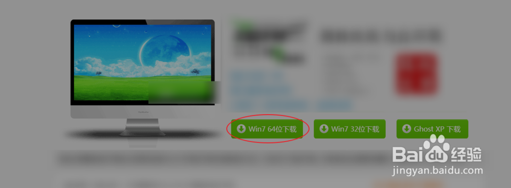 怎么弄u盘装系统