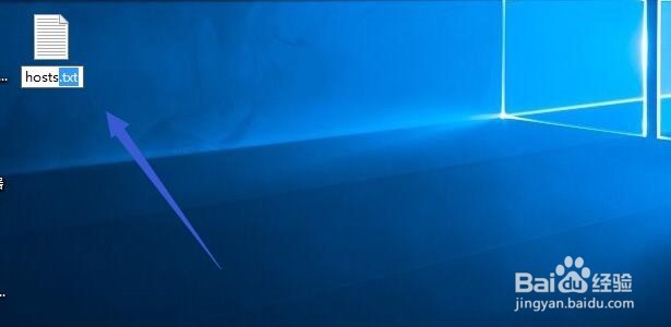 IE11老提示主页设置已损坏怎么办