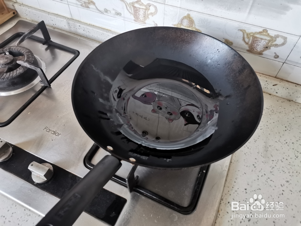 家常做法的空气炸锅烧茄子